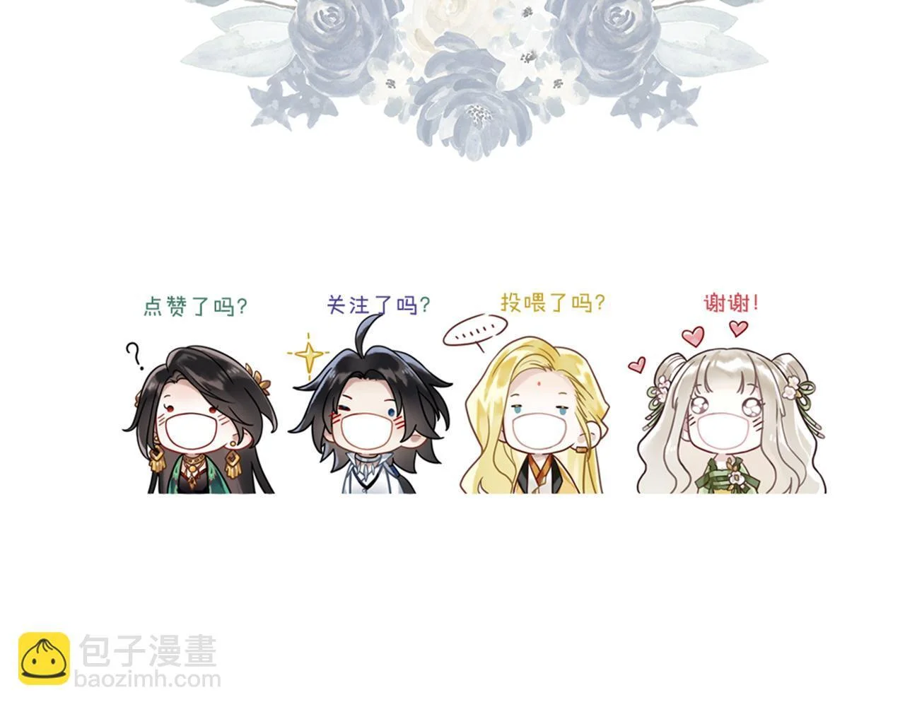 第411页
