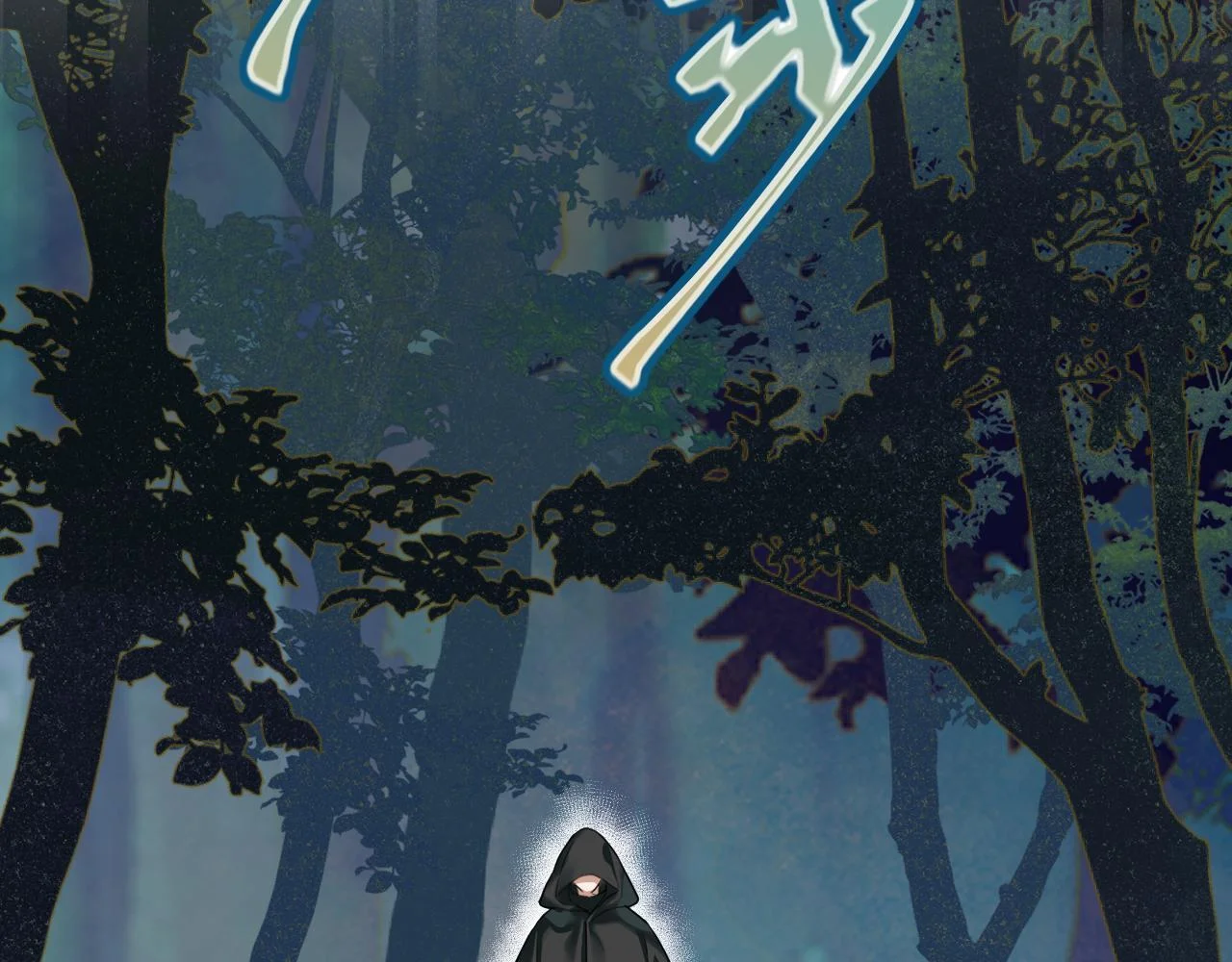 第174页