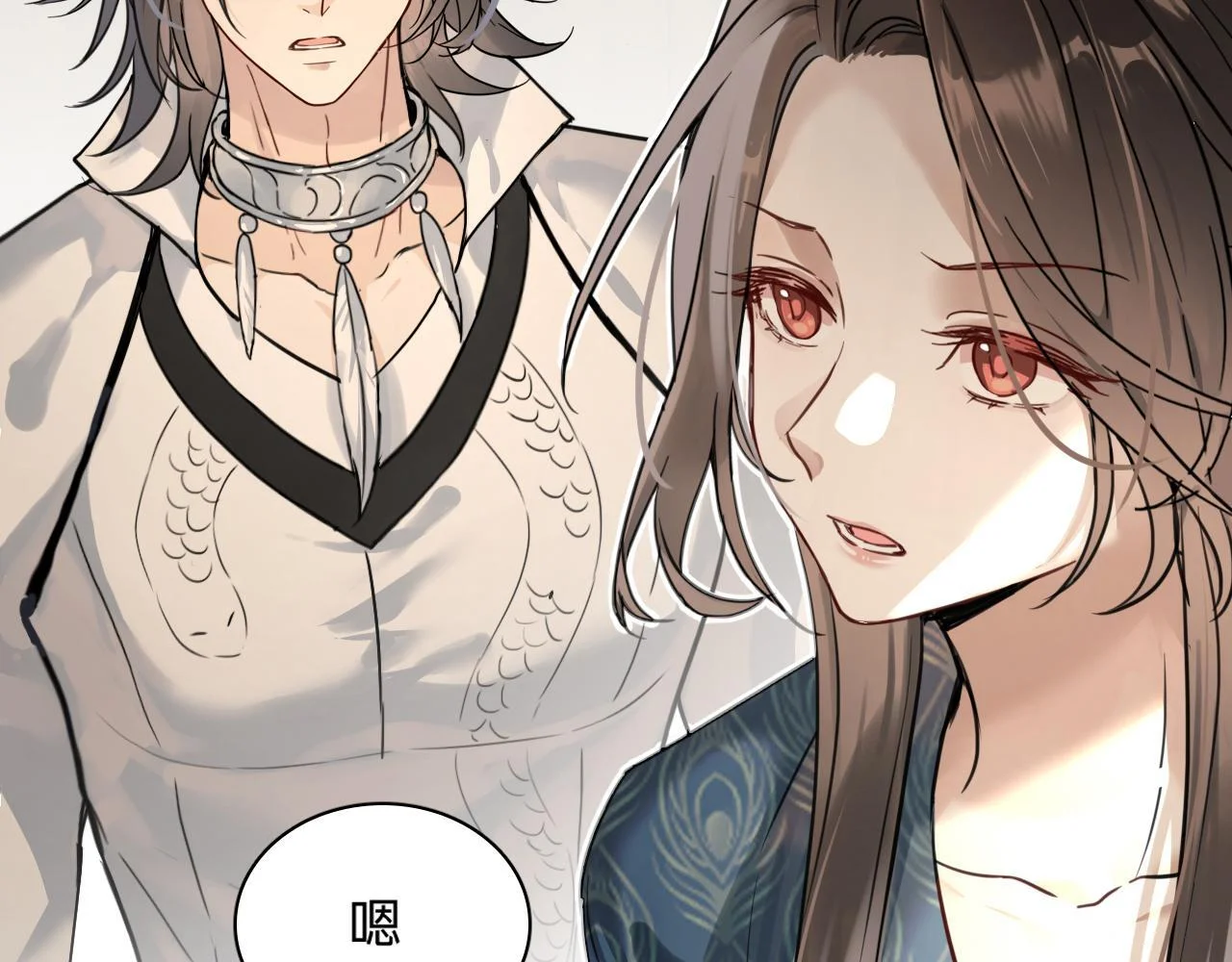 第387页