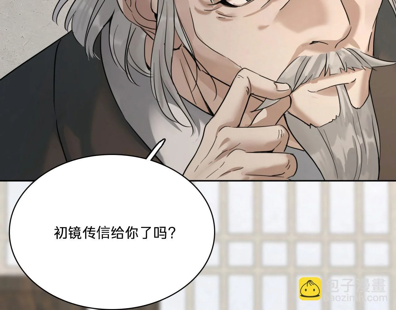 第225页