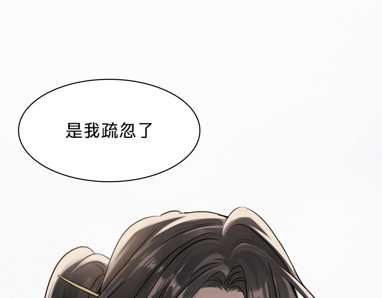 第219页