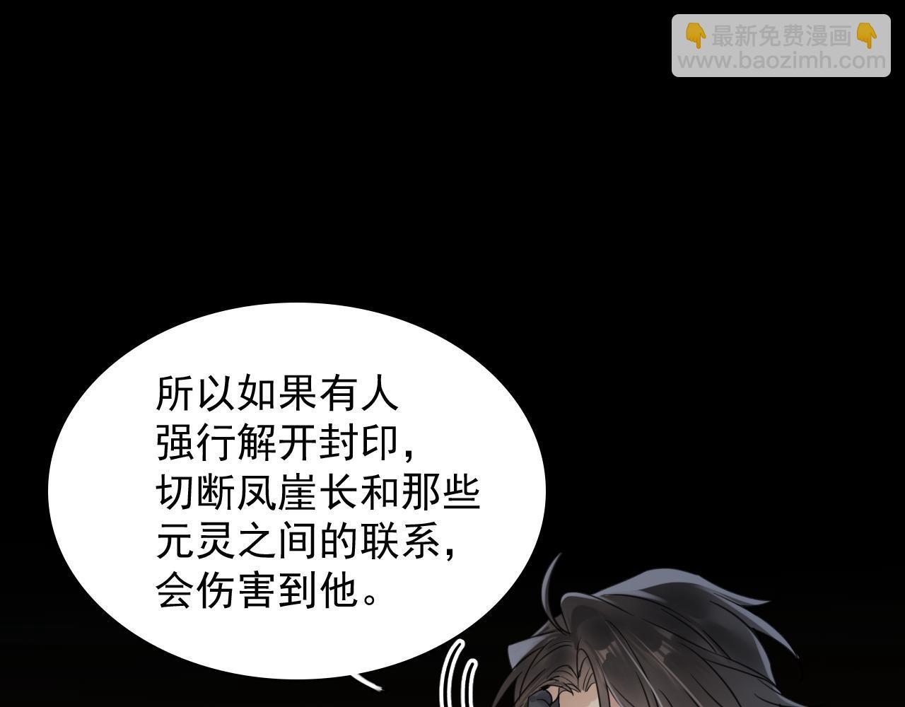 第279页