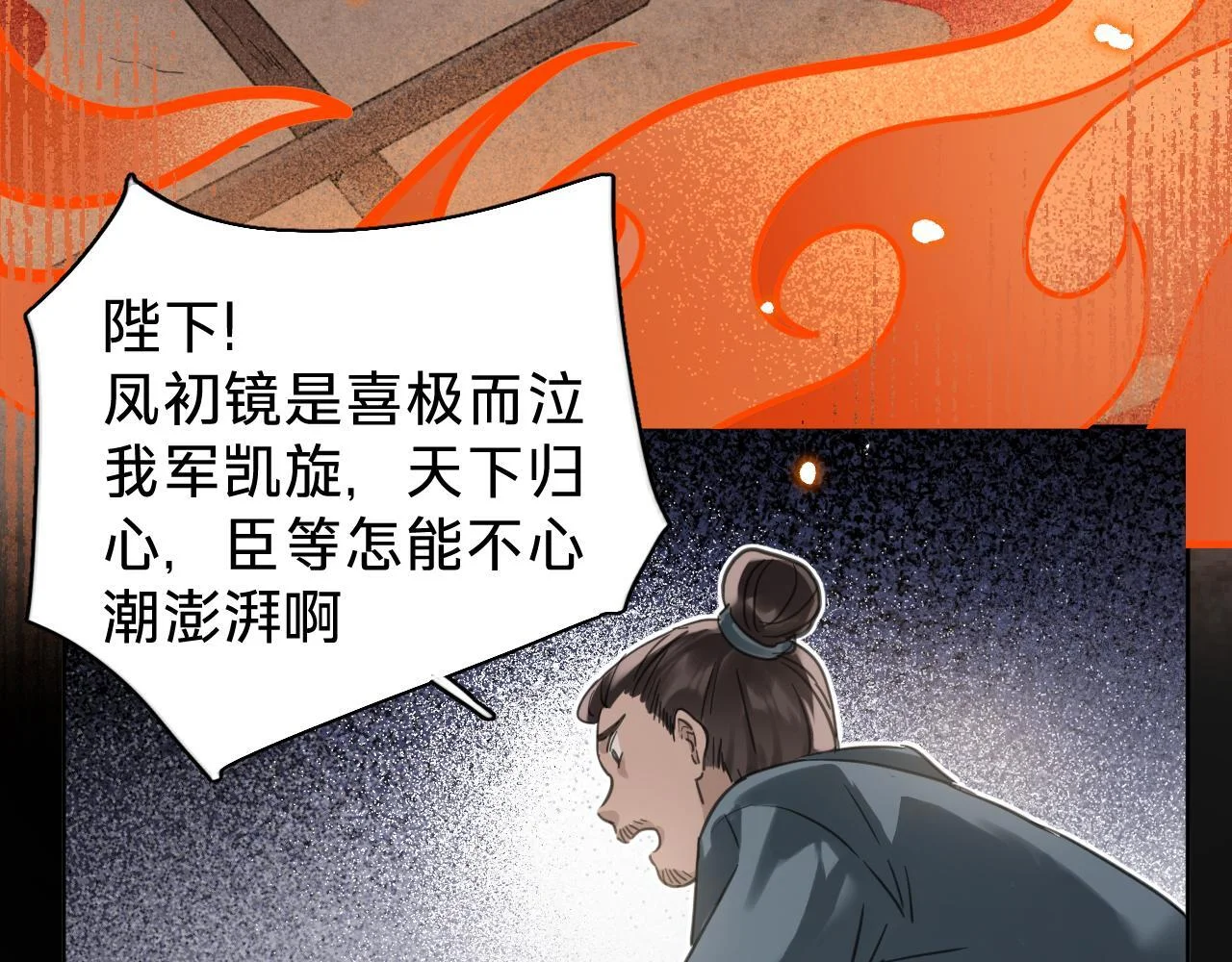 第294页