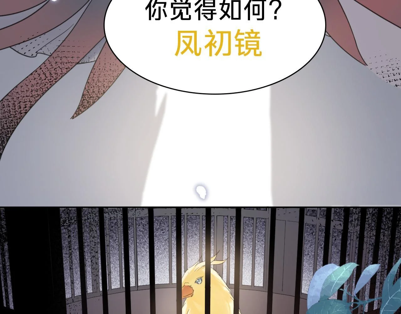第327页