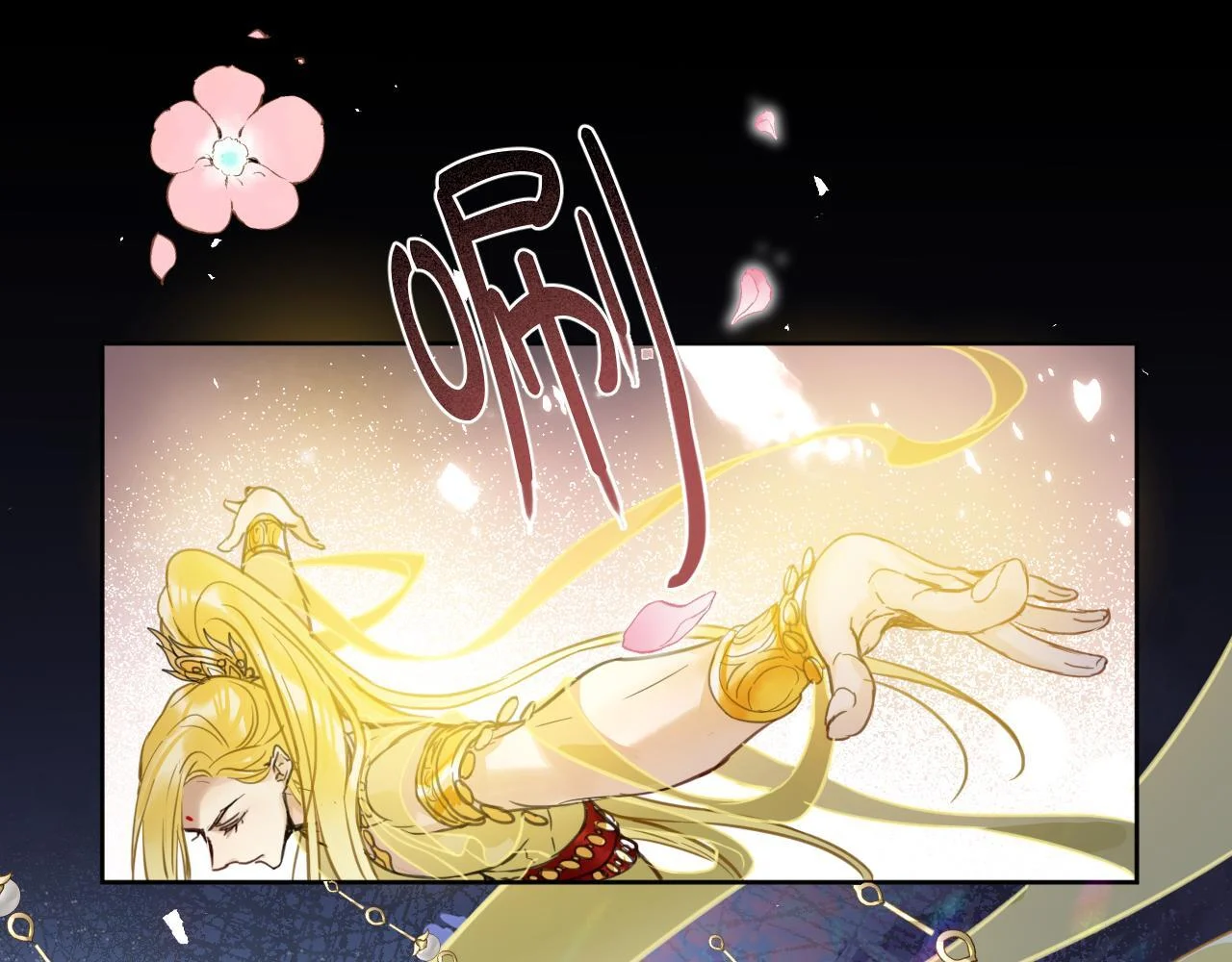 第231页