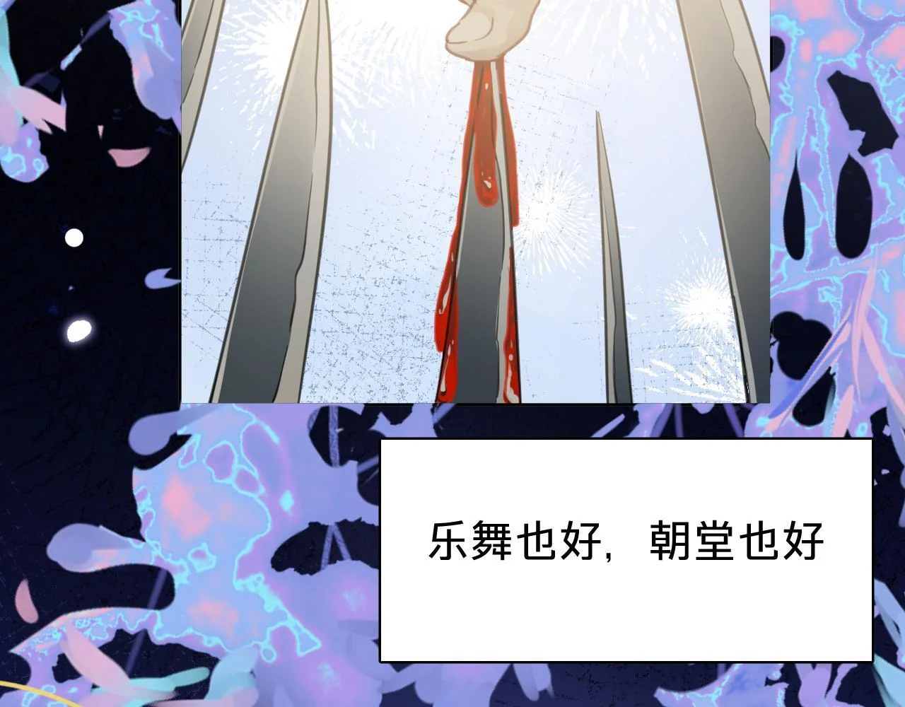 第363页