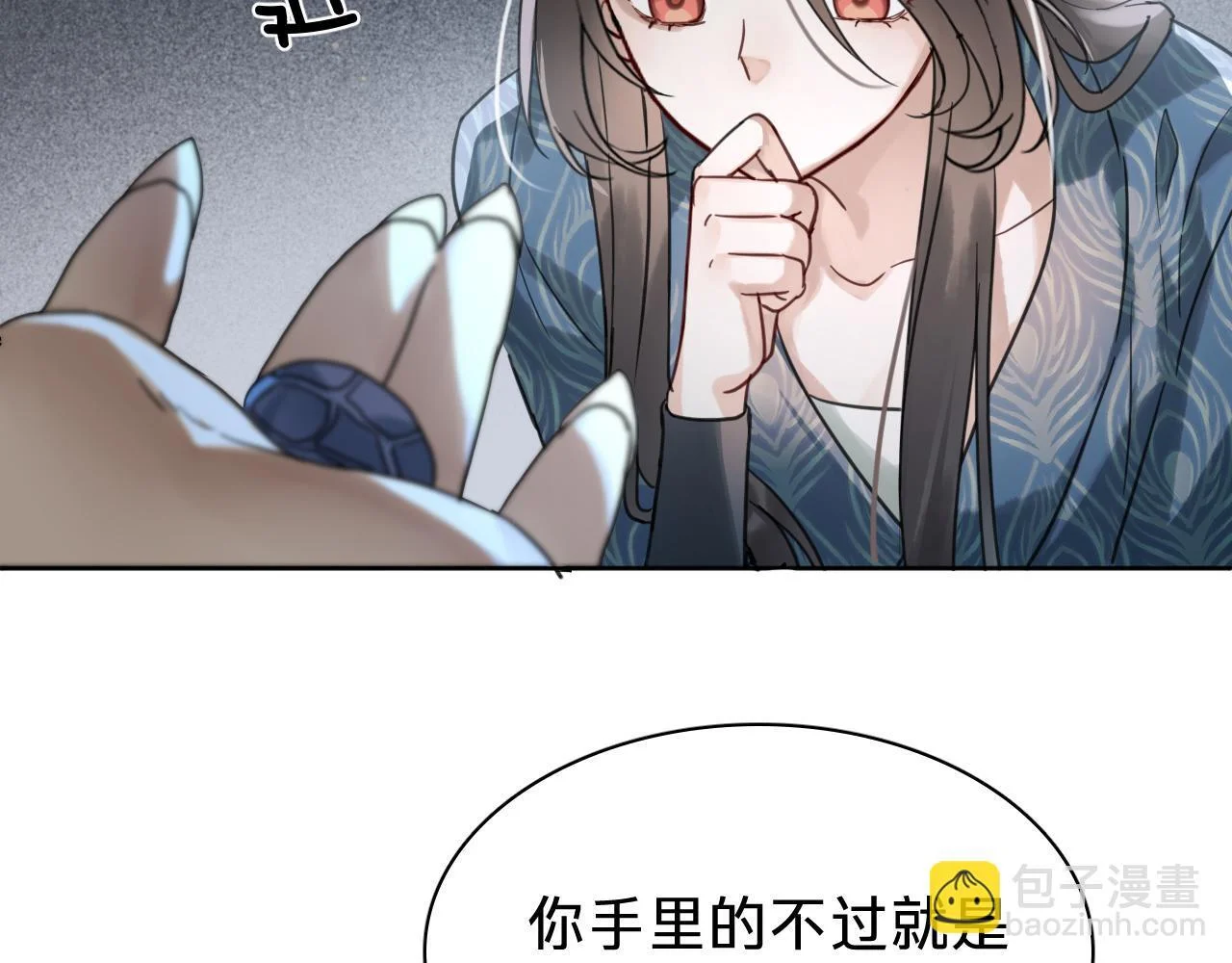 第210页