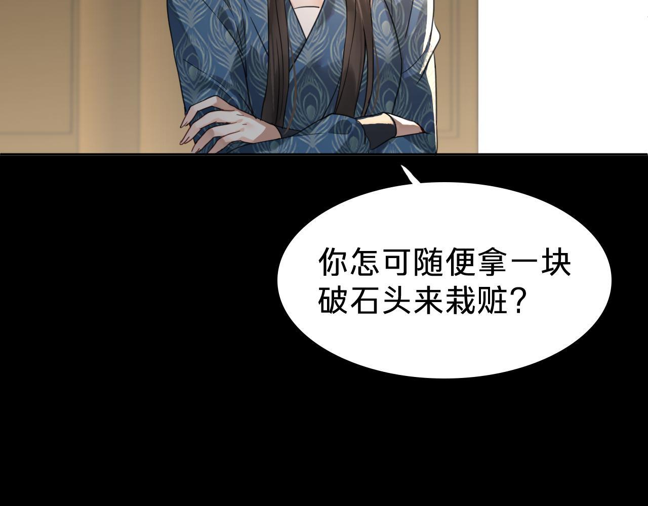 第243页