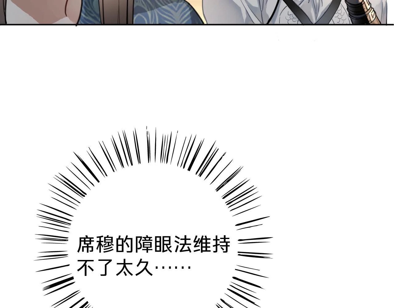 第231页