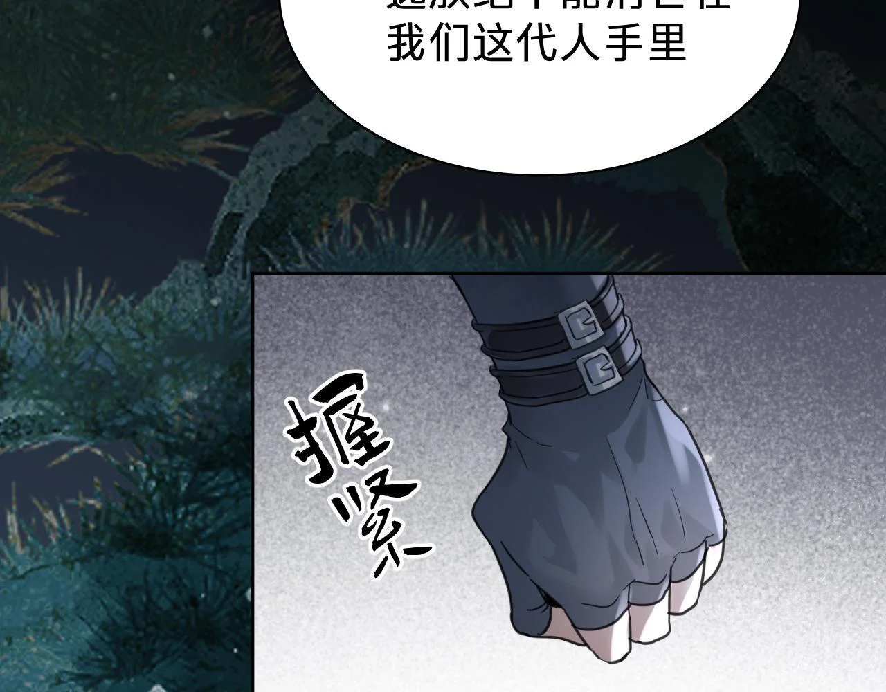 第264页