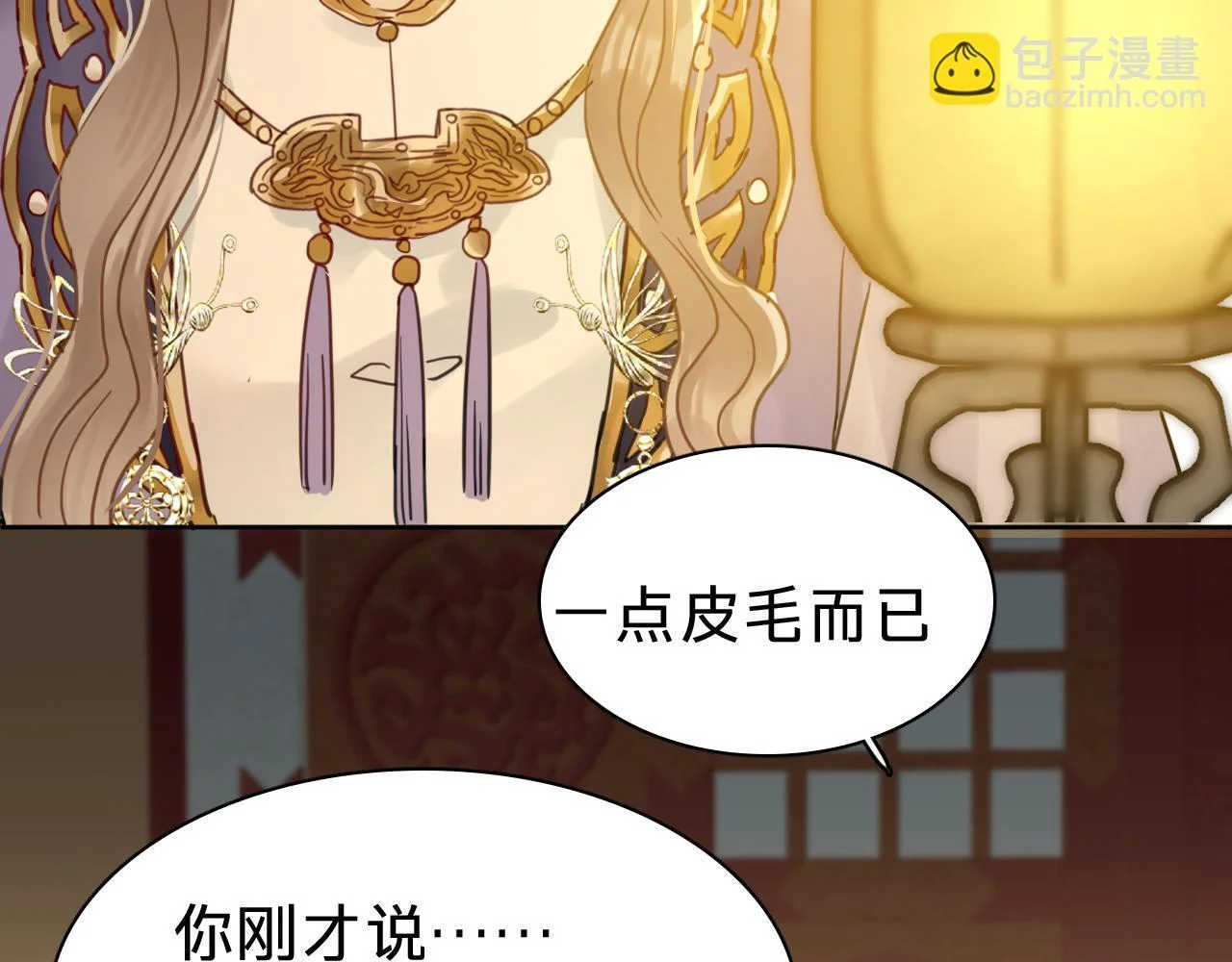 第312页