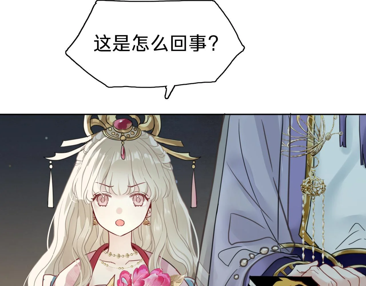 第285页