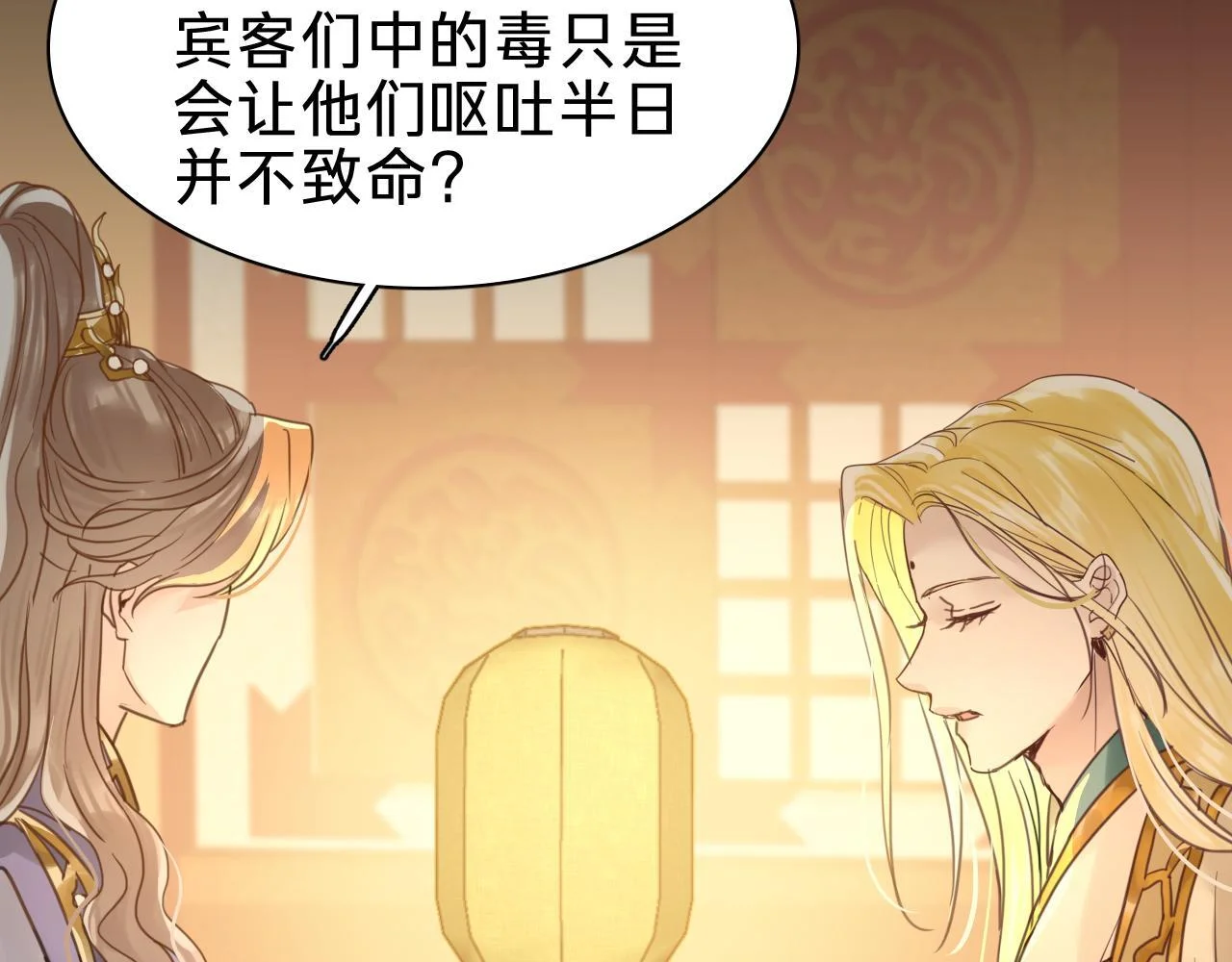 第315页