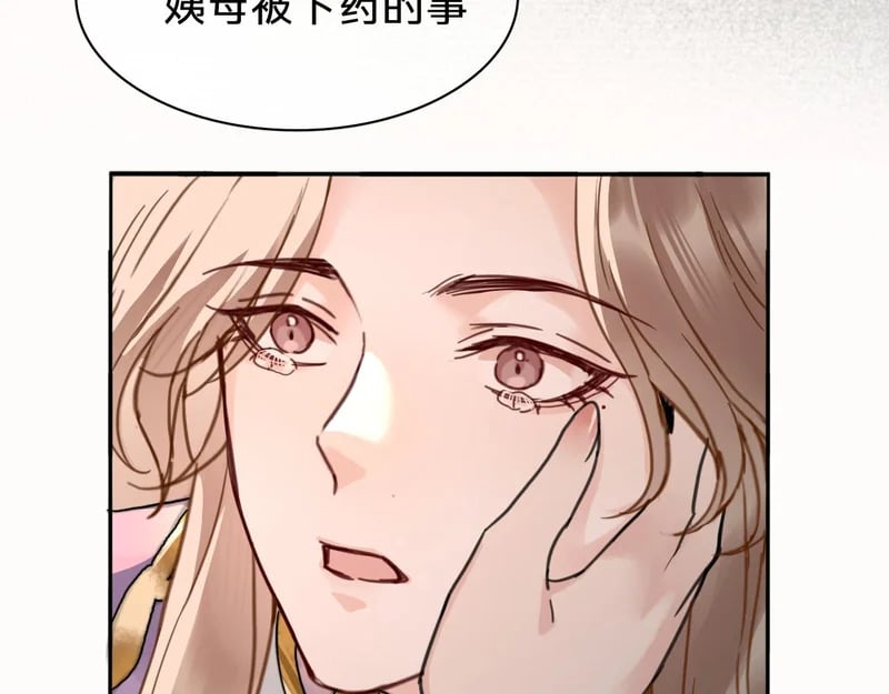 第333页