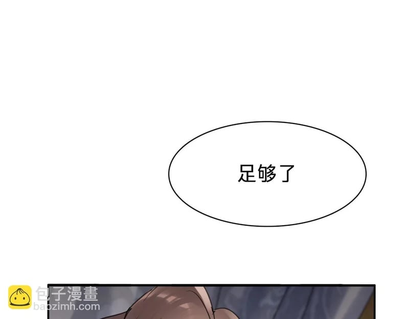 第414页
