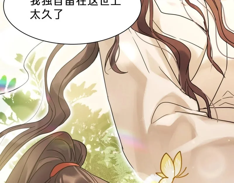 第357页