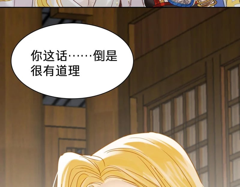 第222页