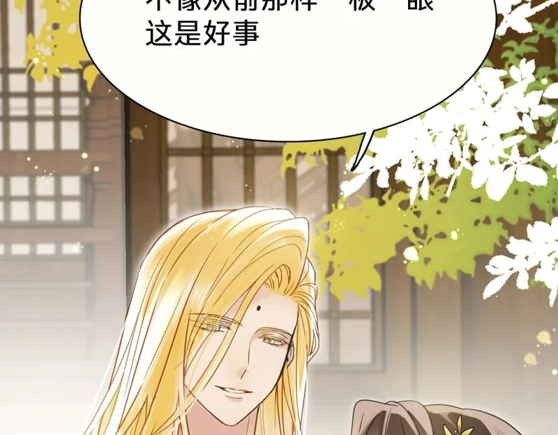 第252页