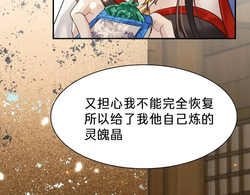 第198页