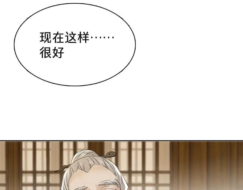 第309页