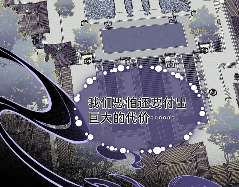 第339页