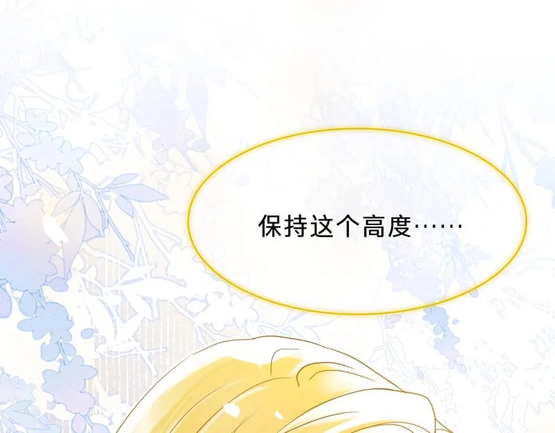 第288页
