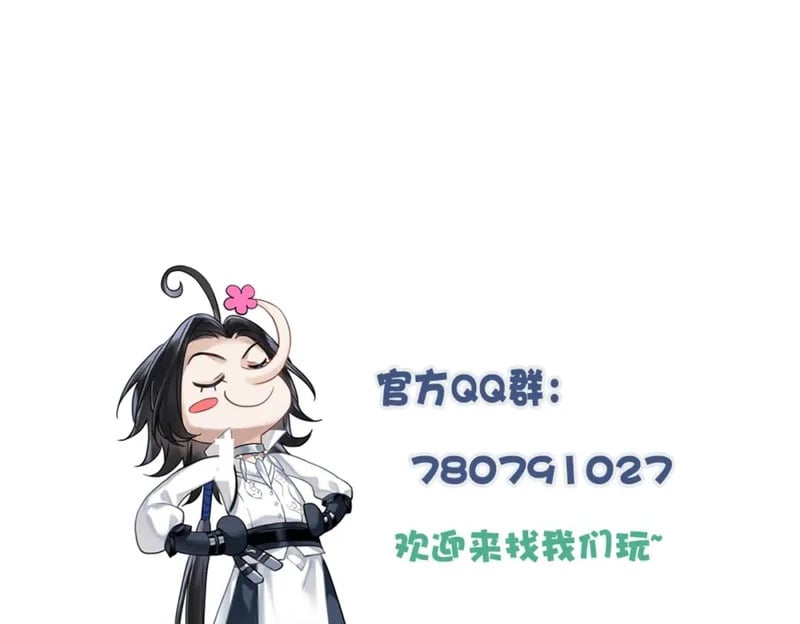 第357页