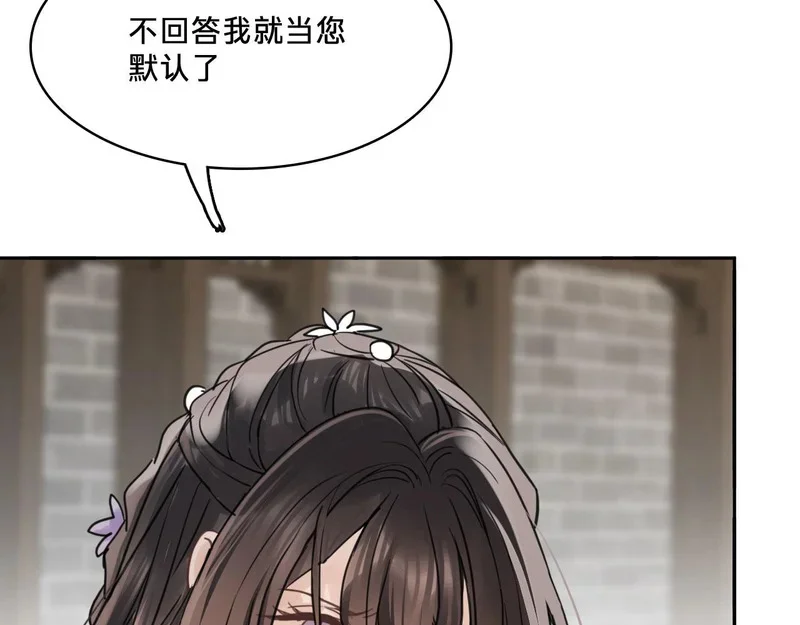 第303页
