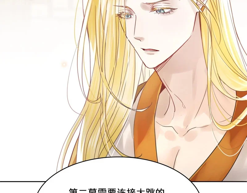 第207页