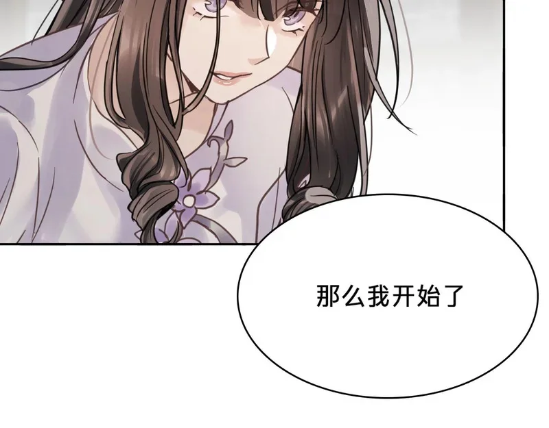 第306页