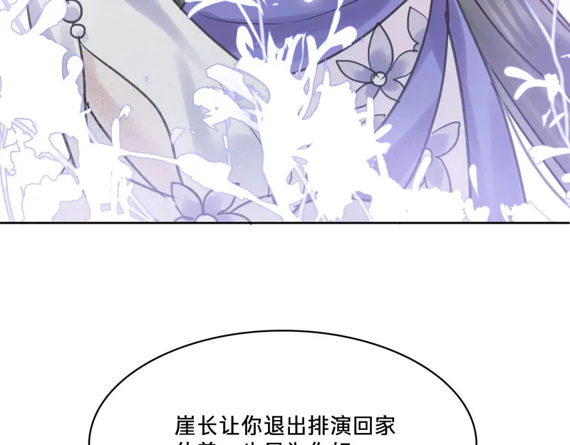 第255页