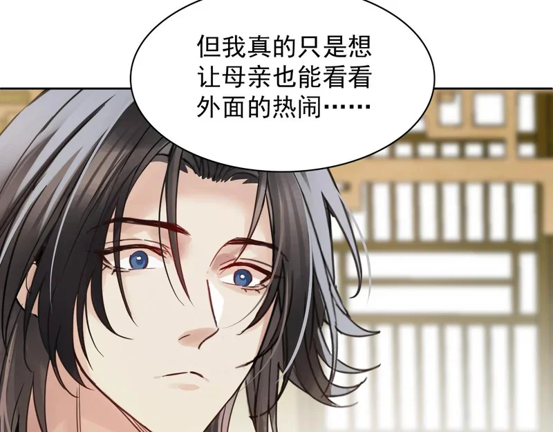 第222页