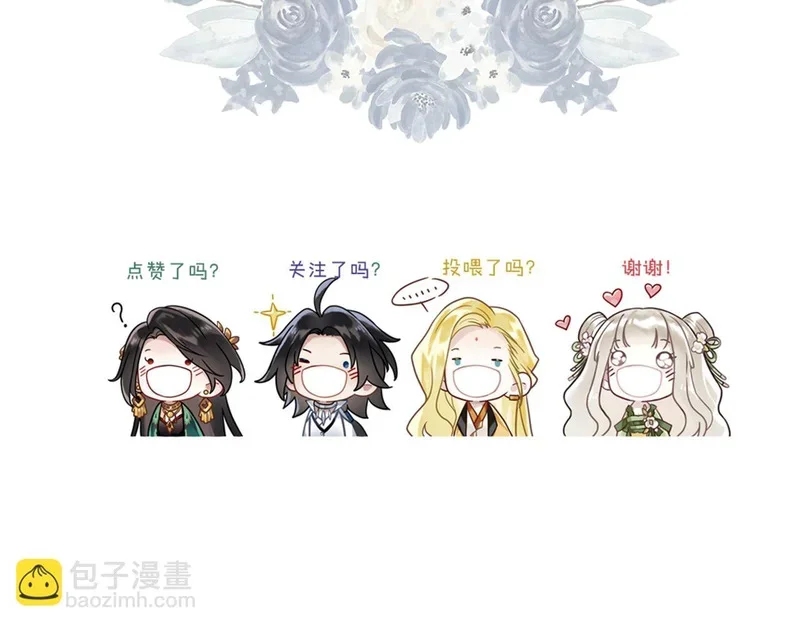 第381页