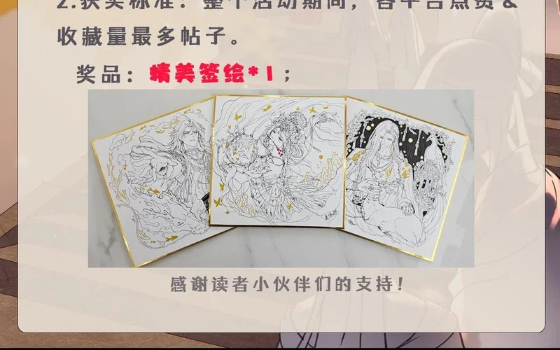 第414页