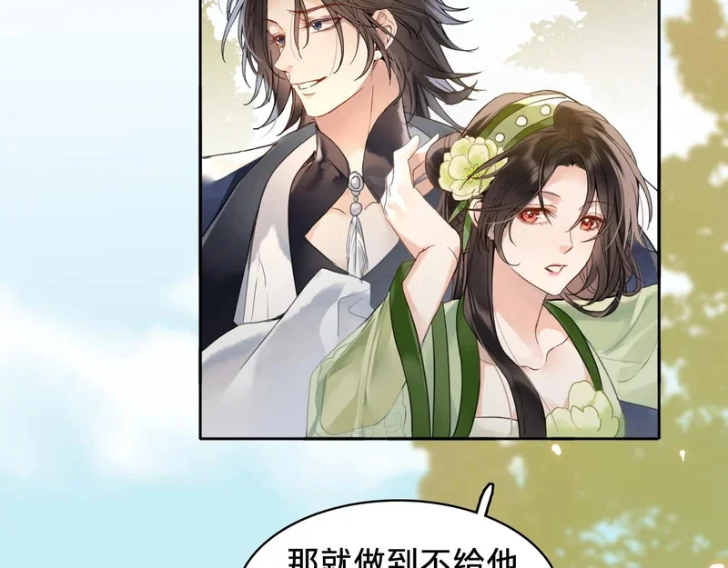 第309页