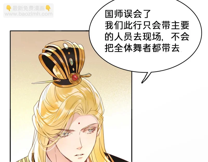 第195页