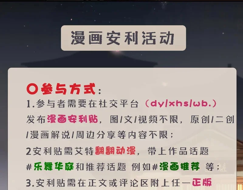 第333页