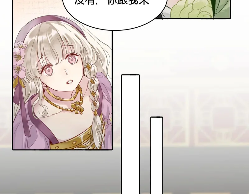 第234页