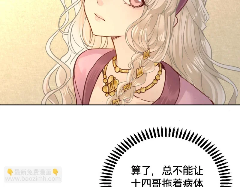 第186页