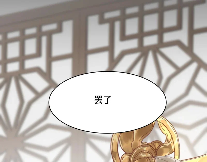 第330页