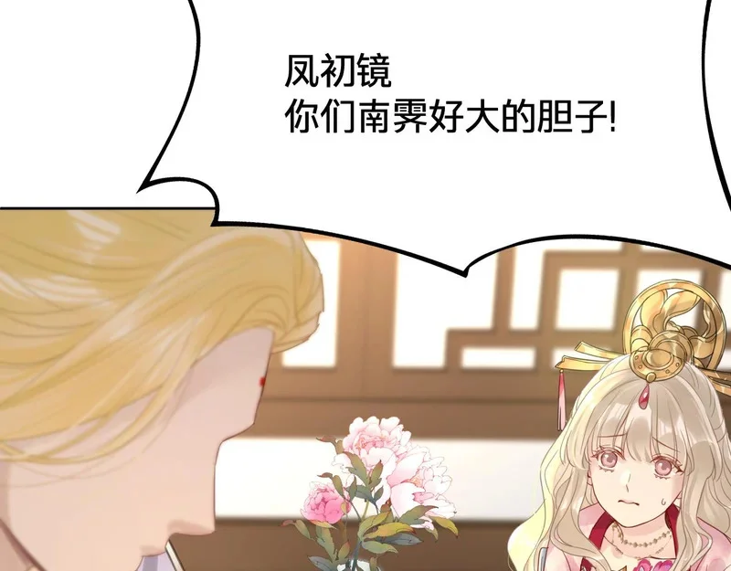 第231页