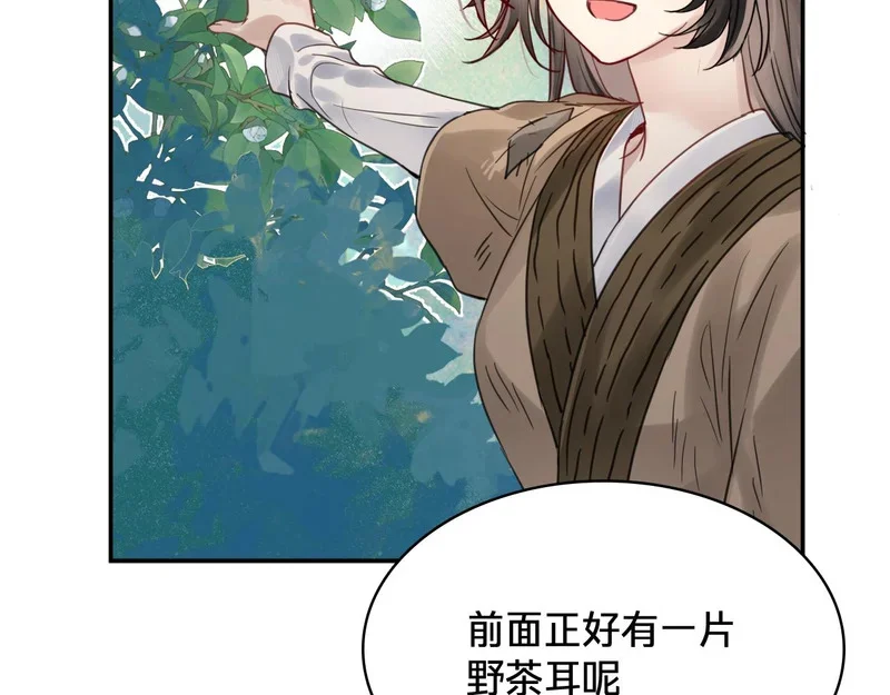 第291页