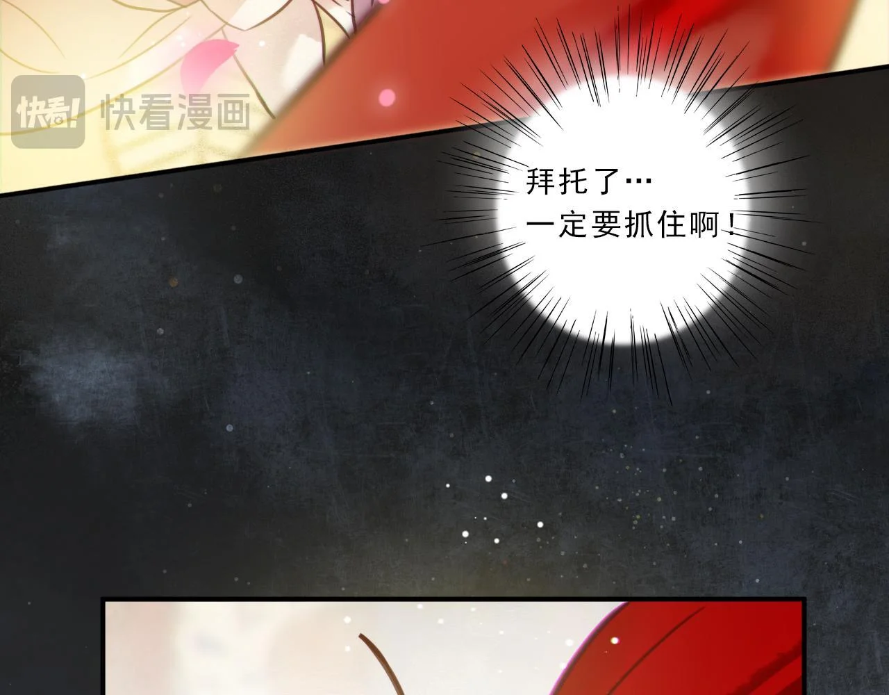 第201页