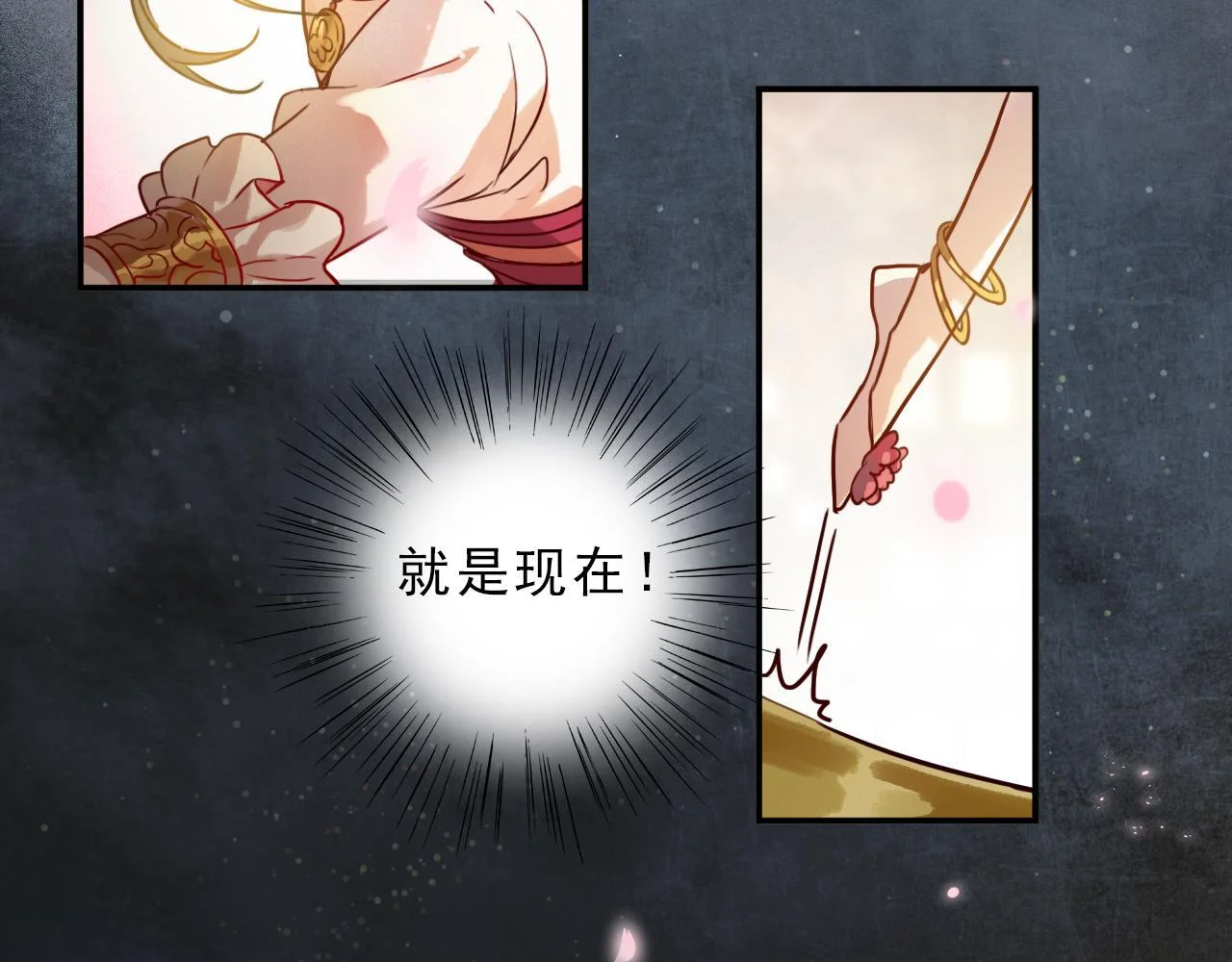 第180页