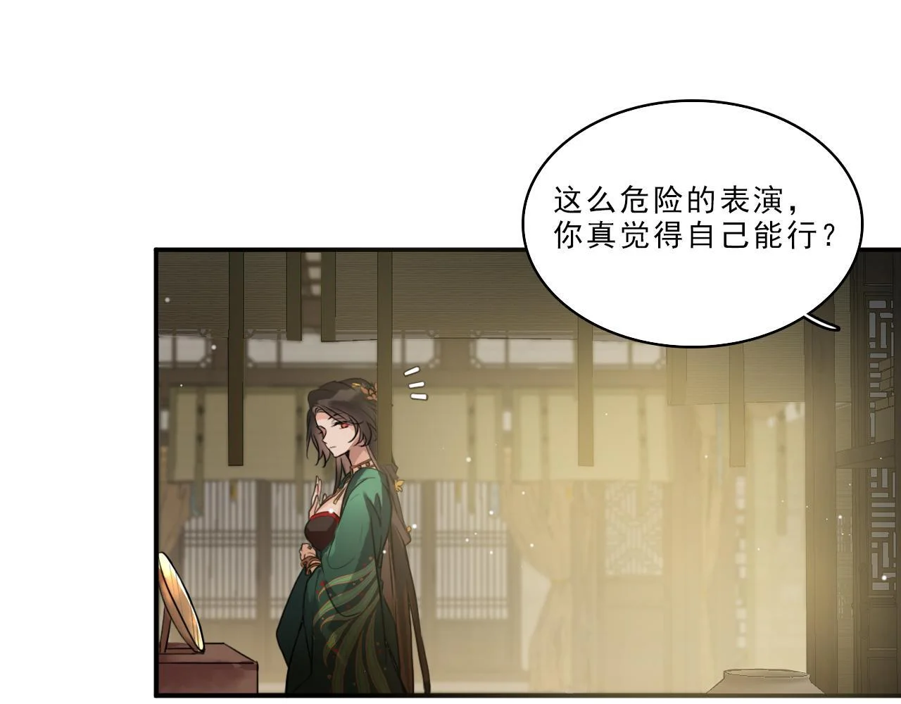 第135页