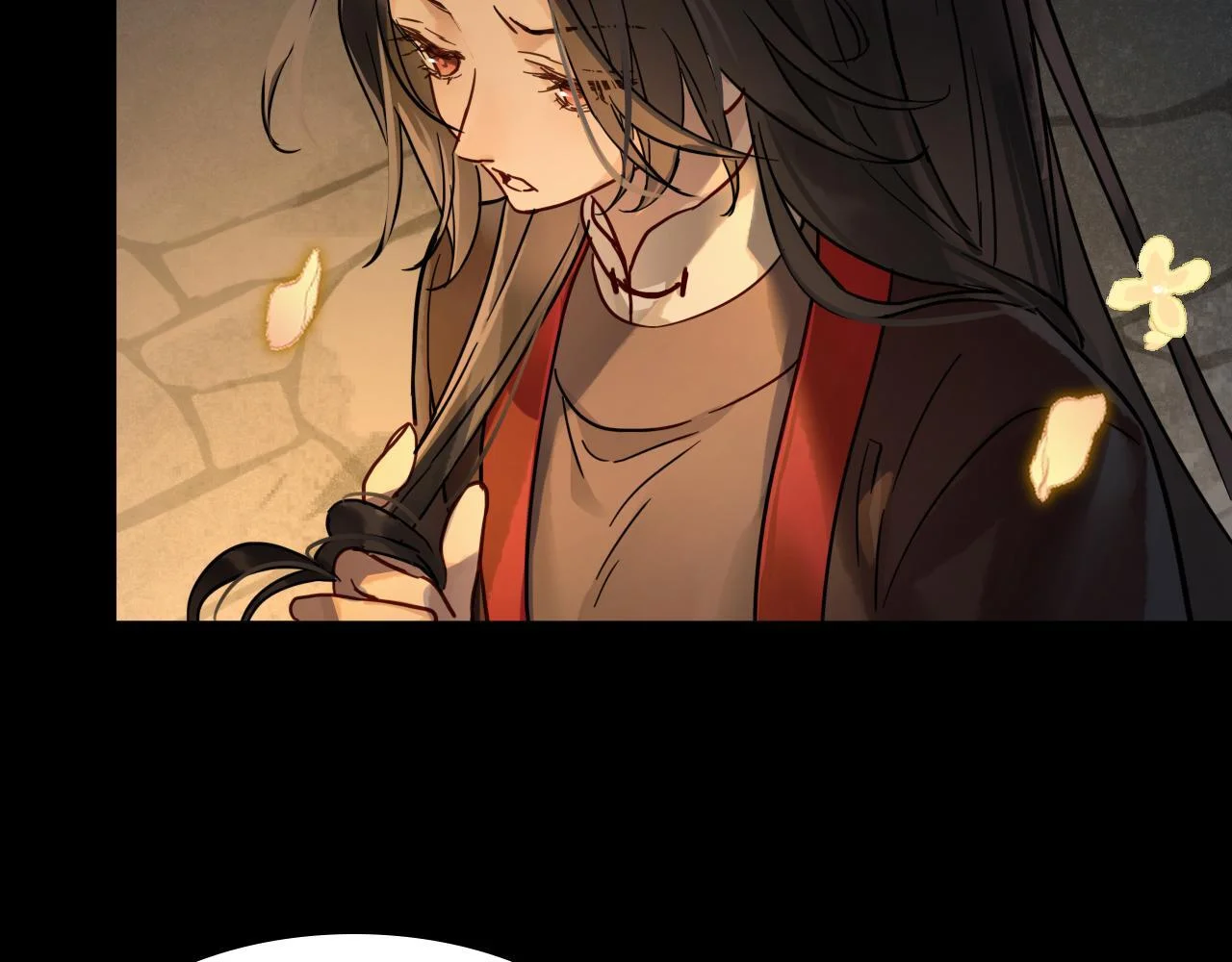 第249页