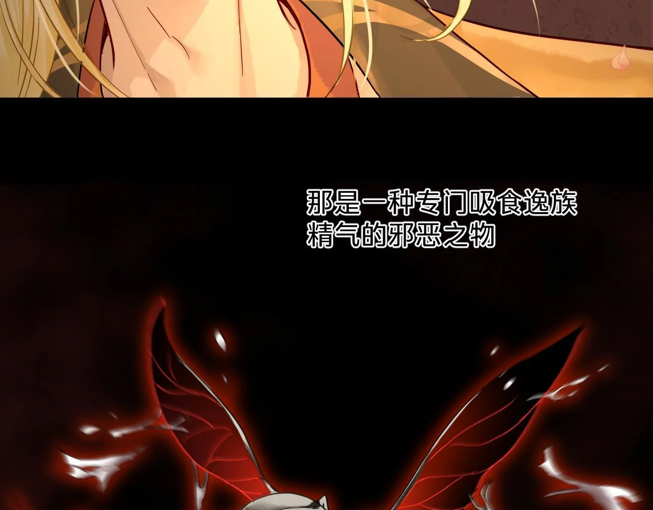 第288页
