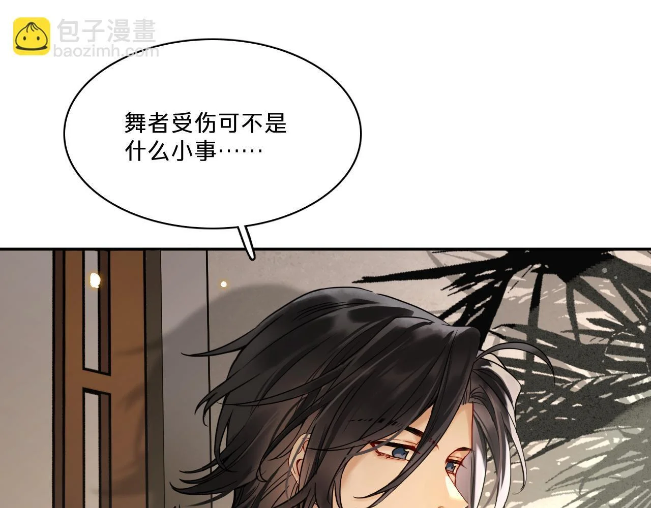 第258页
