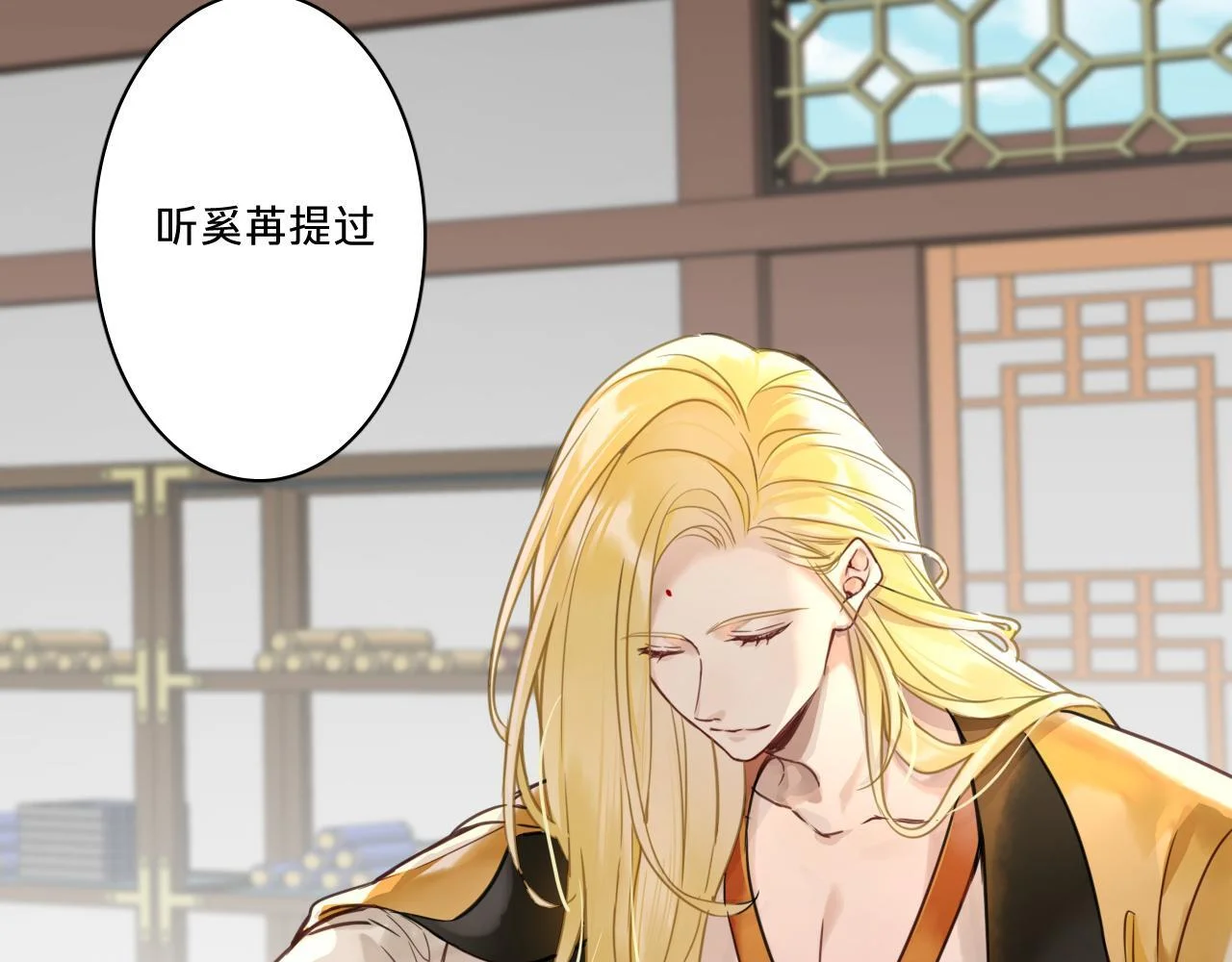 第165页