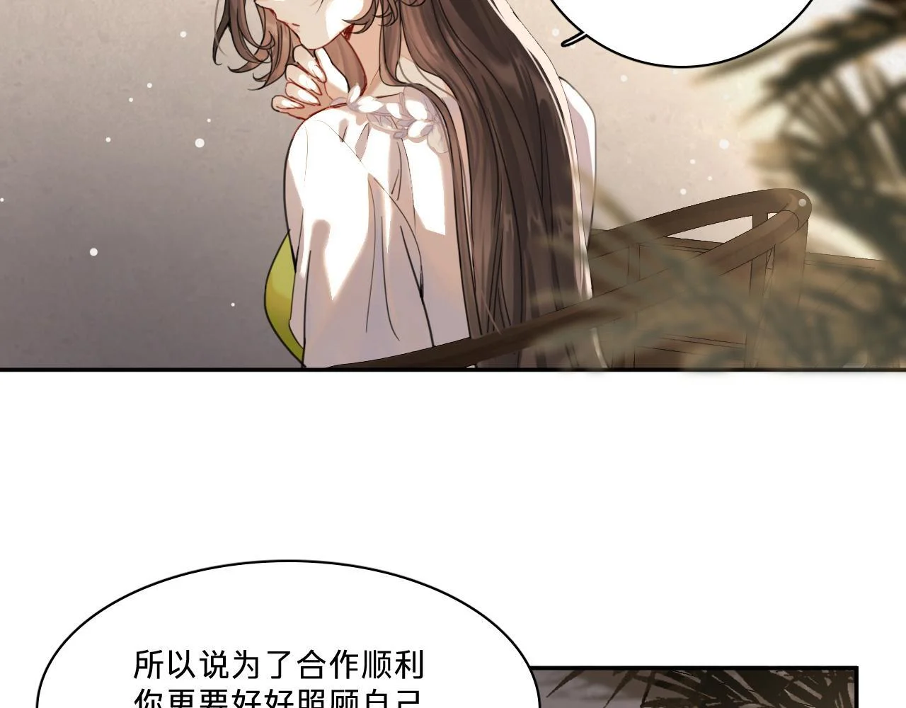 第282页